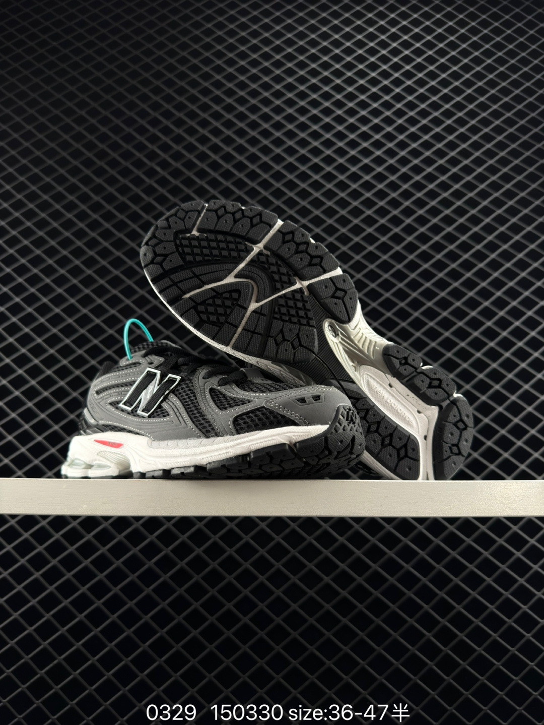 New Balance NB 1906R